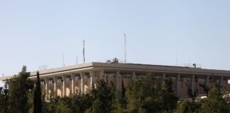 Knesset (Archiv)