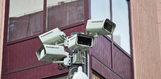 Überwachungskameras (Archiv)