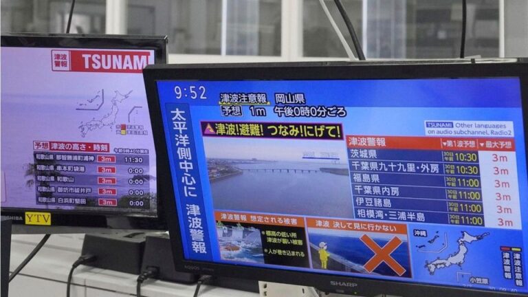 Erdbebenwarnung Japan