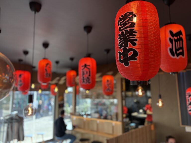 Das S'j Ramen