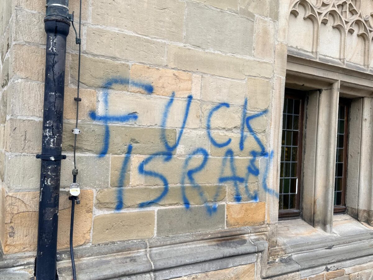 Weitere antisemitische Schmierereien auch am Rathaus Osnabrück Graffiti am Rathaus Osnabrück. / Foto: Heiko Pohlmann
