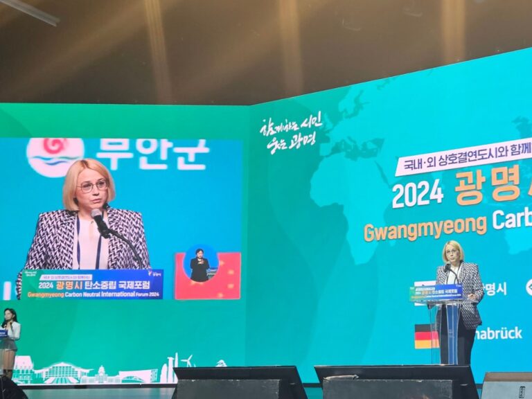 Katharina Pötter in Südkorea / Foto: Detlef Gerdts