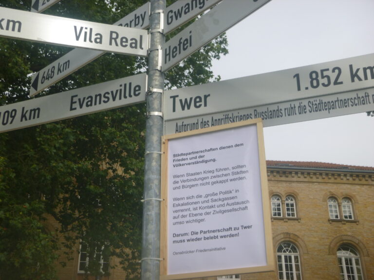 Twer-Schild
